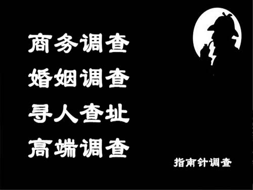 顺义侦探可以帮助解决怀疑有婚外情的问题吗